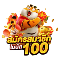 LUCA77 เว็บตรง จ่ายจริง ไม่มีขั้นต่ำ
